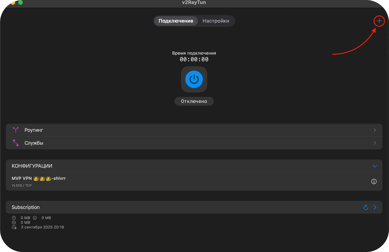 Start bot